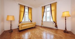 Квартира в Вене, Австрия, 127 м2