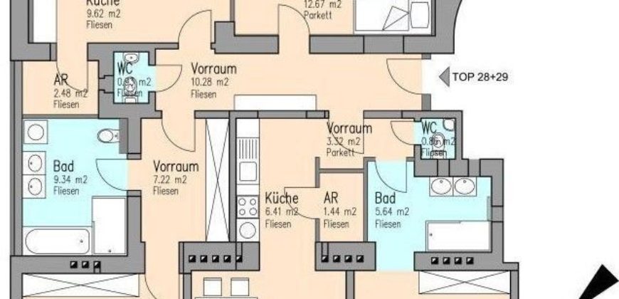 Квартира в Вене, Австрия, 153.25 м2