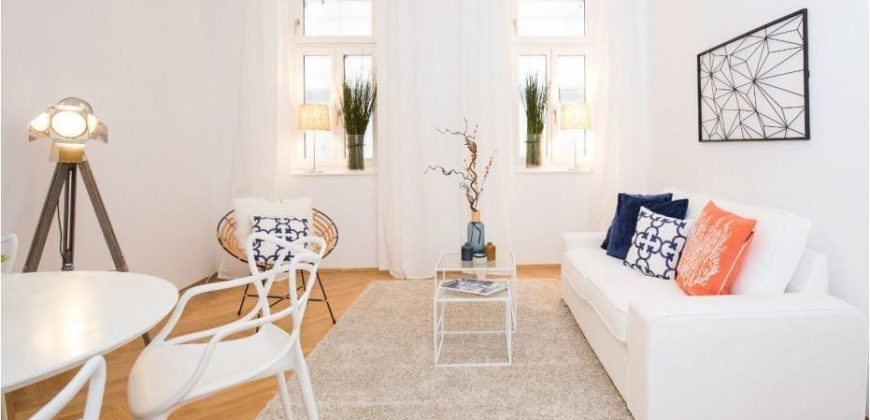 Квартира в Вене, Австрия, 153.25 м2