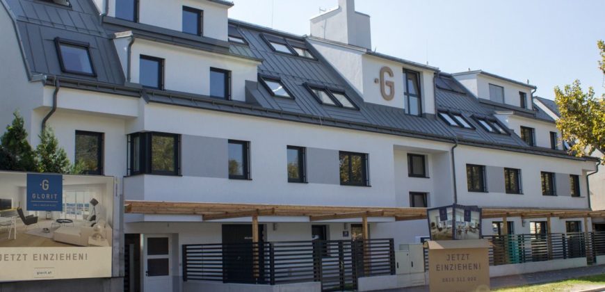 Квартира в Вене, Австрия, 86 м2