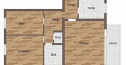 Квартира в Южной Баварии, Германия, 8 м2
