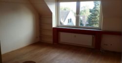 Квартира в земле Северный Рейн-Вестфалия, Германия, 84 м2