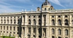 Квартира Wien, Innere Stadt, Австрия, 340 м2