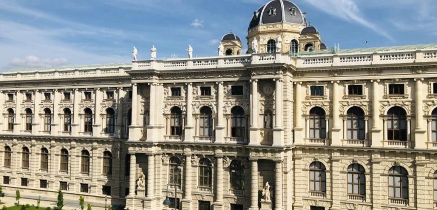 Квартира Wien, Innere Stadt, Австрия, 340 м2