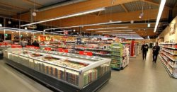 Магазин в Эрфурте, Германия, 4500 м2