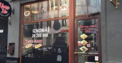 Магазин в Риге, Латвия, 104 м2