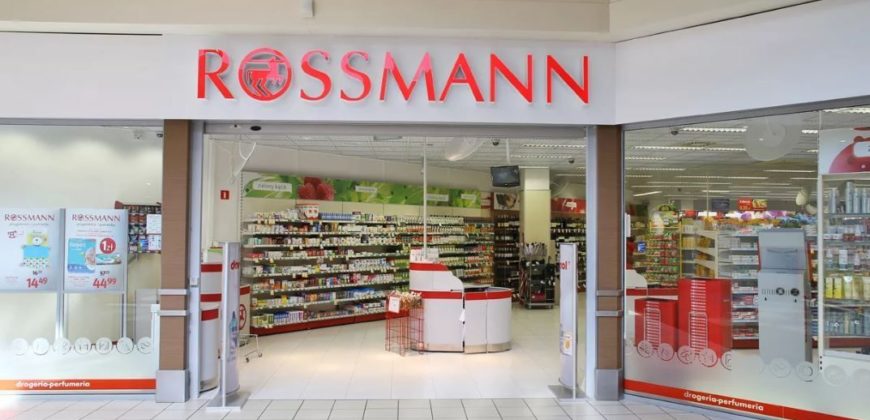 Магазин в земле Северный Рейн-Вестфалия, Германия, 1030.99 м2