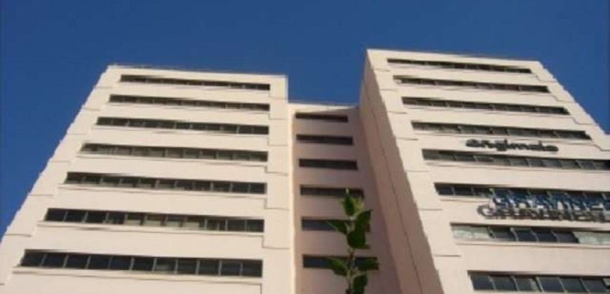Офис в Лиссабоне, Португалия