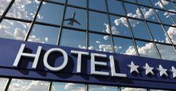 Отель, гостиница в Гессене, Германия, 6000 м2