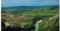 Отель, гостиница в Нова-Горице, Словения, 10042 м2