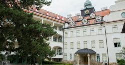 Пентхаус в Вене, Австрия, 411 м2