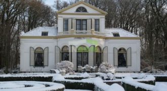 Вилла в Амстердаме, Нидерланды, 318 м2