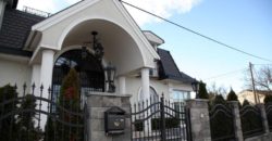 Вилла Wien, Donaustadt, Австрия, 430 м2