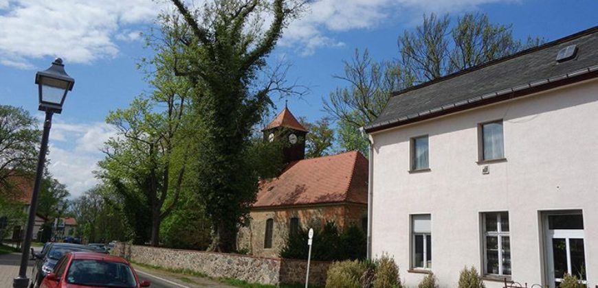 Земля в Берлине, Германия, 2248 м2