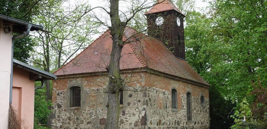 Земля в Берлине, Германия, 2248 м2