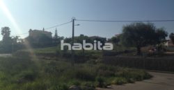 Земля в Лагуше, Португалия, 2700 м2