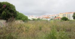 Земля в Лиссабоне, Португалия
